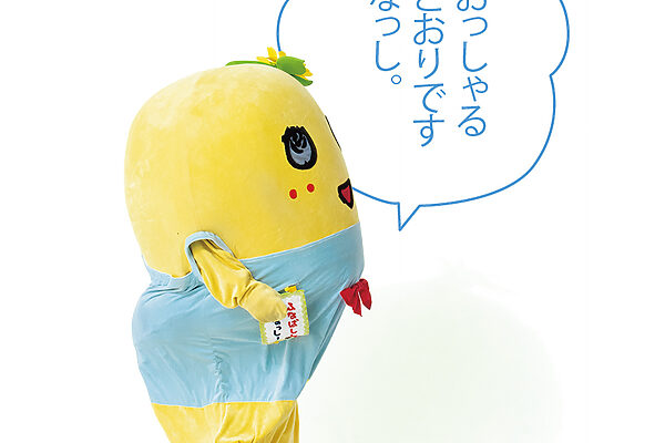 衝突を避けない人っていうのは傲慢なんじゃないでしょうか？【たいっしーとふなっしーのお悩み相談室】