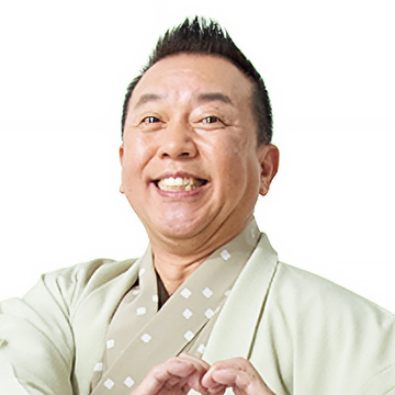 林家たい平