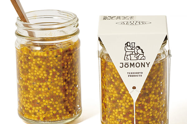 【手みやげをひとつ】JOMONY「自家製マスタード」──建築家・加藤匡毅さん推薦