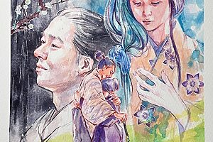 『豊臣兄弟！』24話イメージイラスト／荒木村重（トータス松本）の逃亡で非業の死を遂げた妻・だし（山谷花純）。他方、自身の切腹で家臣を救った別所長治（下川恭平）。官兵衛は黒田と姓を改め再出発する／南天