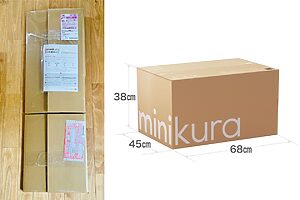 今回、私が体験した、HAKOプランのラージBOX（38×45×68cm）。布団約1枚、毛布約3枚ほどが入り、衣装ケースもすっぽり入る、箱の中では一番大型サイズ。スマホで気軽に取り寄せできる
