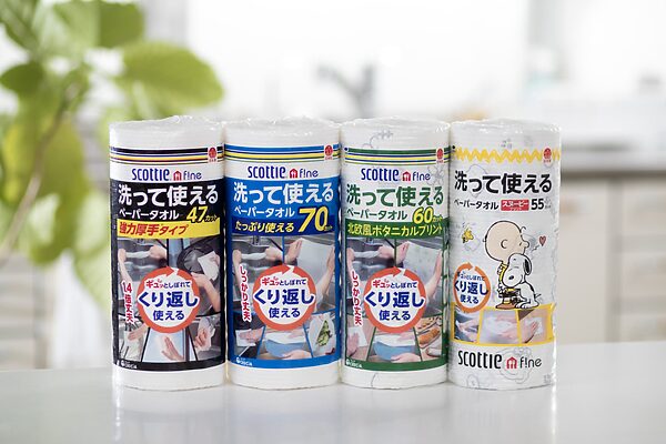 いろんなシーンで大活躍！ 1枚でたくさん使える「洗って使えるペーパータオル」活用術