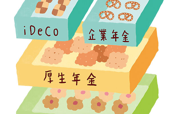 【iDeCo】節税で手取りを増やしつつ老後に備える──50代は”資産運用”の適齢期