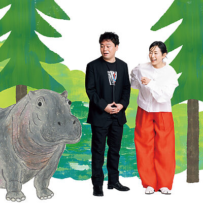 楽しい動物園（1）──俳優・木村多江さん×動物園、水族館コンサルタント・田井基文さん