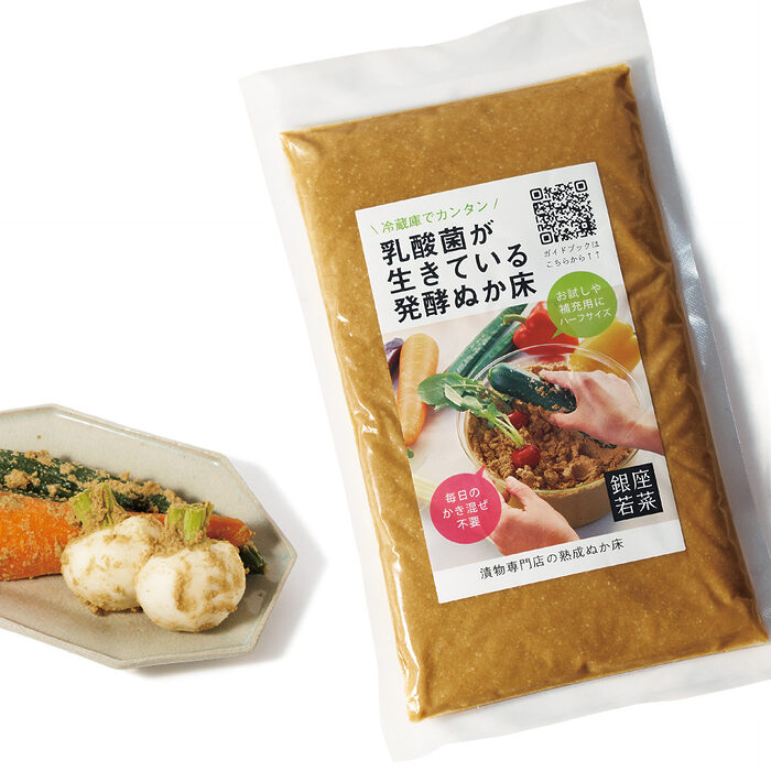 【調味料＆食材部門】お腹にやさしく、おいしい発酵の逸品を毎日の食卓に──買ってよかった2026