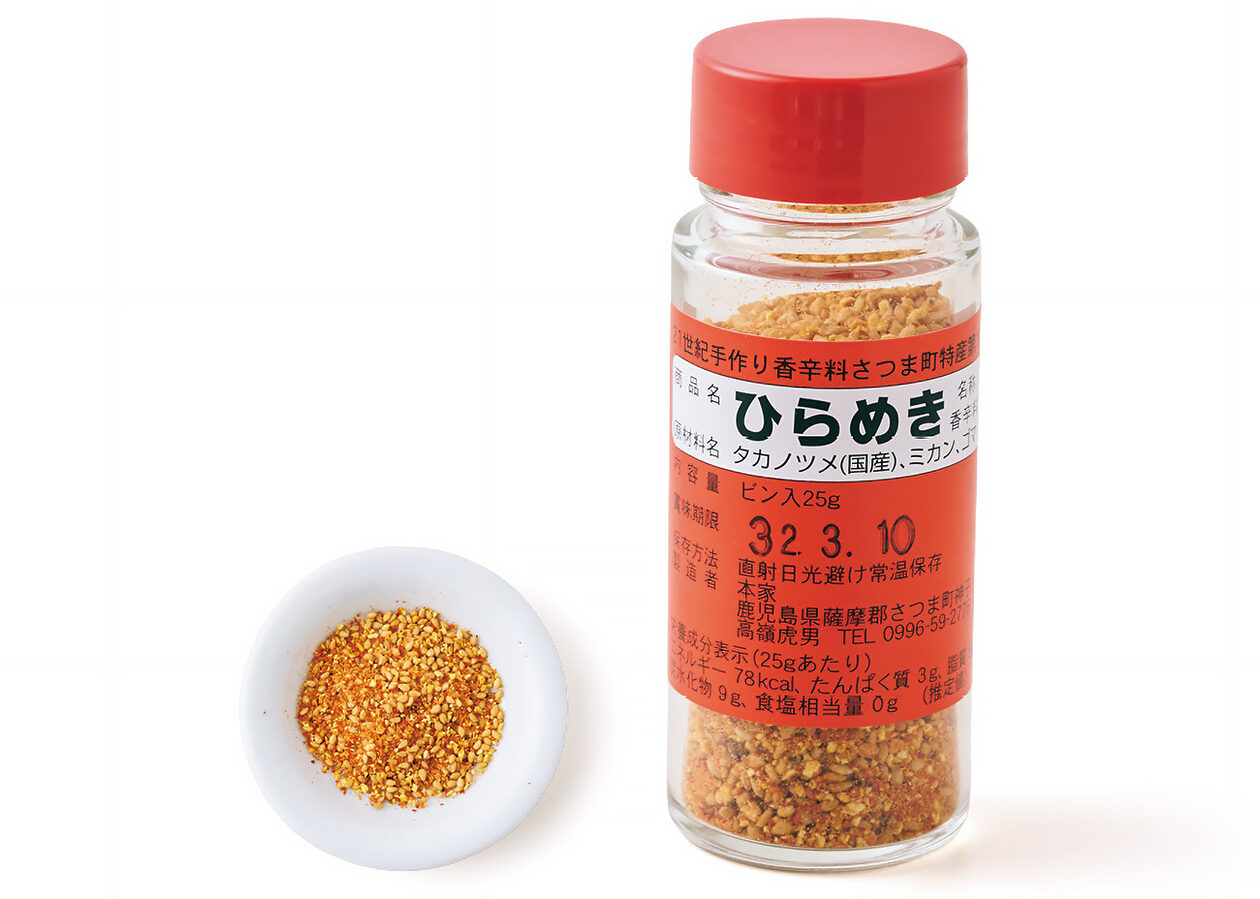 辛いもの部門】ちょい足しで激変！ 刺激的な調味料──買ってよかった