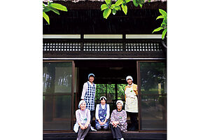 「手作りのずんだ餅をぜひ味わって」──農家のお嫁さんとしてこの地域の食文化を受け継ぎ、次世代に伝える活動をしている西古川ずんだシスターズの皆さん