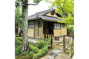 内部非公開の〈如庵〉。特別見学会の日程はHPで確認を