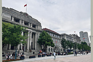 1924年竣工の江漢関。摩天楼を背に、漢口旧租界の記憶を今に伝える