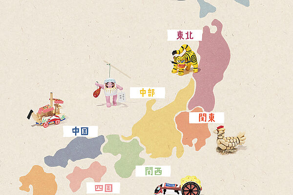 【日本全国・郷土玩具MAP】日本の手仕事を巡る旅へ