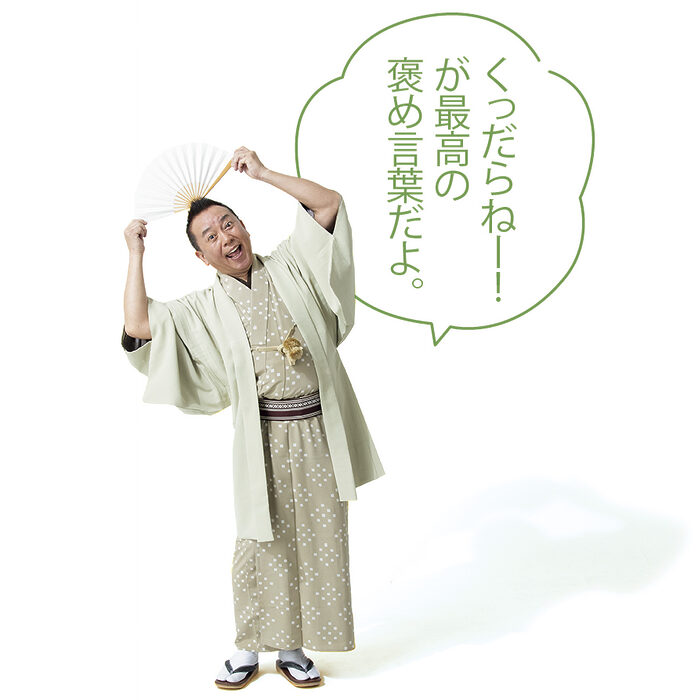 駄じゃれの良さについて語っていただきたい【たいっしーとふなっしーのお悩み相談室】
