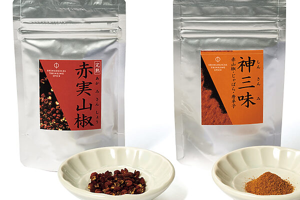 【手みやげをひとつ】しおん「神三味、完熟 赤実山椒」──かつお節コーディネーター・大塚麻衣子さん推薦
