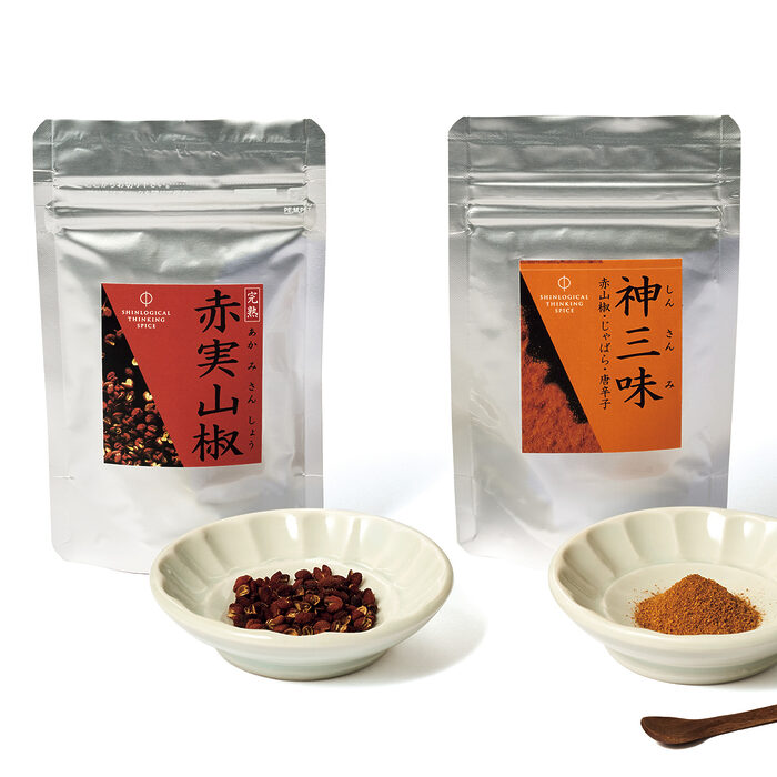 【手みやげをひとつ】しおん「神三味、完熟 赤実山椒」──かつお節コーディネーター・大塚麻衣子さん推薦