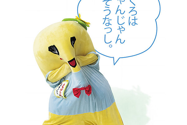 人はなぜ喋りながら“ろくろを回す”のでしょうか？【たいっしーとふなっしーのお悩み相談室】