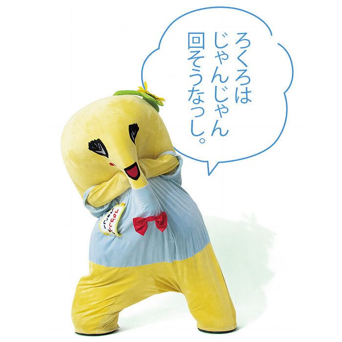 人はなぜ喋りながら“ろくろを回す”のでしょうか？【たいっしーとふなっしーのお悩み相談室】