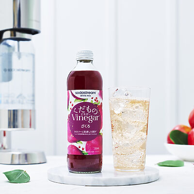 シュワっとした夏の習慣を「ソーダストリーム くだものVinegar（ビネガー）」でおいしくヘルシーにはじめよう！