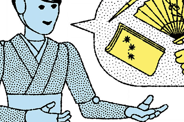 【これからAIを始める人必読】AIを賢く実生活に取り入れよう！
