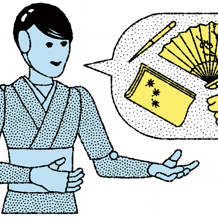 【これからAIを始める人必読】AIを賢く実生活に取り入れよう！