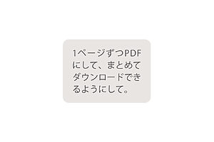 【AIで画像生成】絵本作成、日常の記録、イベントのお知らせ──表現したかったこと、私にもできた