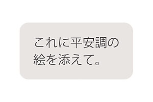 【AIで創作活動】日記で遊ぶ、脳トレパズル、歌や動画も作れます──表現したかったこと、私にもできた