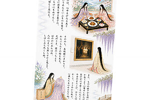 まるで平安絵巻のような画像が完成。まとめて本にしたい！