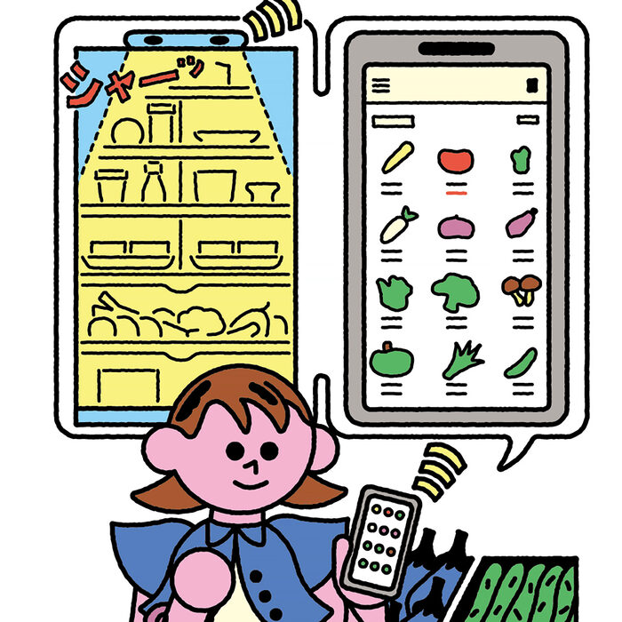 AI＆スマート家電で、日常生活のラクで楽しいを実現