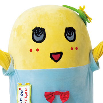 ふなっしー