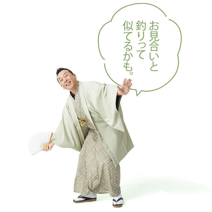 30代の娘が結婚相談所に入会して婚活をしています【たいっしーとふなっしーのお悩み相談室】