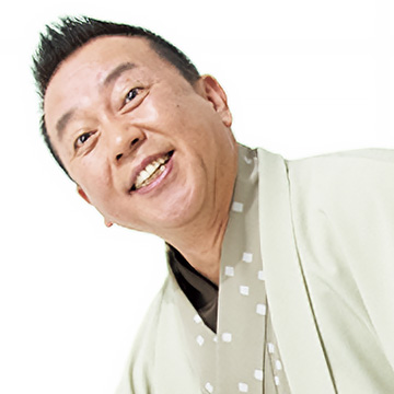 林家たい平