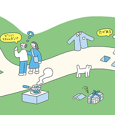 家族のために知っておきたい──「はじめての認知症介護」