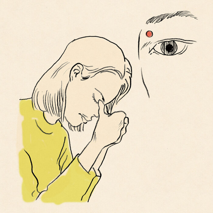 体からの小さなSOSを見逃さない。セルフコンディショニング事典【頭・目・耳】