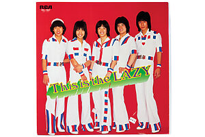 『This is the LAZY』レイジー　1978年リリースの1stアルバム。「中学2年の時、夢中になったバンド。当時はアイドル的存在として人気でした。追いコーラスもレイジーの特徴のひとつです」