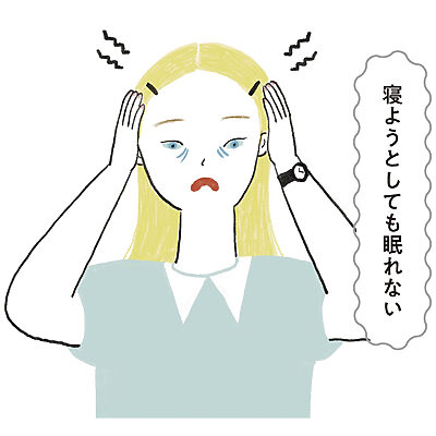 【精神疲労タイプ編】入浴と睡眠の黄金ルール