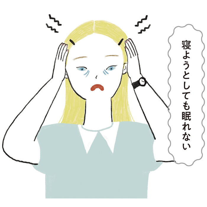 【精神疲労タイプ編】入浴と睡眠の黄金ルール