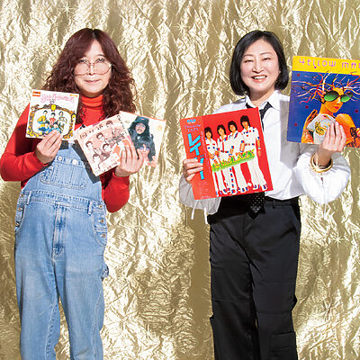 アナログレコード（1）──ムード歌謡漫談家・タブレット純さん×作家・甘糟りり子さん