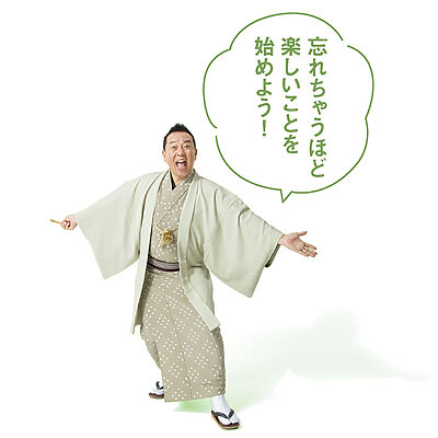 もっとサバサバした人になるには、何から始めればいいのでしょう？【たいっしーとふなっしーのお悩み相談室】