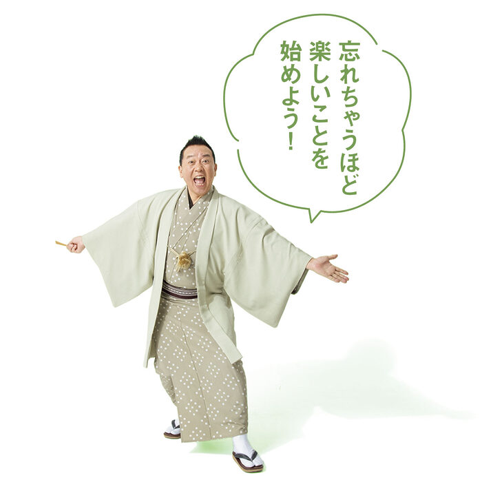 もっとサバサバした人になるには、何から始めればいいのでしょう？【たいっしーとふなっしーのお悩み相談室】