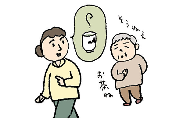 認知症の家族にどう伝える？ 気持ちに余裕が生まれる伝え方