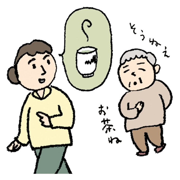 認知症の家族にどう伝える？ 気持ちに余裕が生まれる伝え方