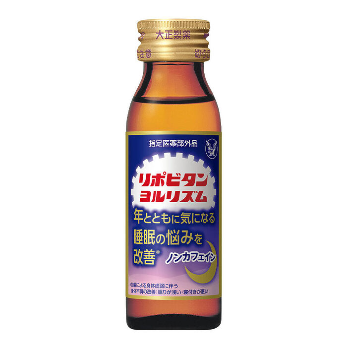 【大正製薬】年とともに夜中に目が覚める、眠りが浅い──40代から急増する“睡眠の悩み”の正体と、大人の賢いセルフケア