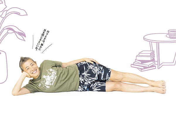 【ヨガのポーズ104】“だらける” 涅槃（ねはん）のポーズ──Dr.高尾美穂のカラダとココロの整え方