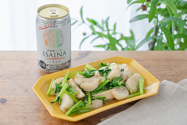 【ぐっち夫婦のお酒とおつまみ】焼きかぶのアンチョビバター×芋焼酎ソーダ