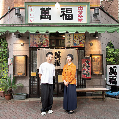 町中華（2）──料理家・今井 亮さん×イラストレーター、 グラフィックデザイナー・あきやまみみこさん