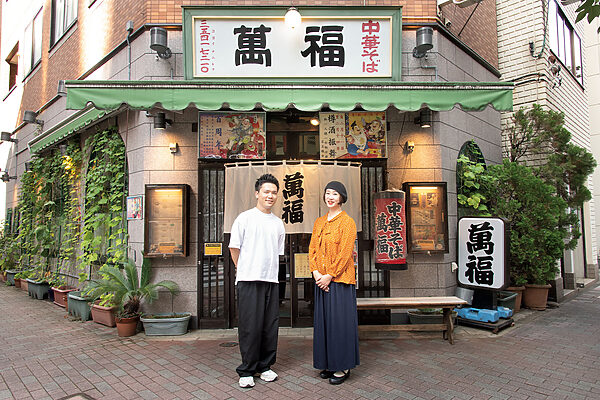 町中華（2）──料理家・今井 亮さん×イラストレーター、 グラフィックデザイナー・あきやまみみこさん