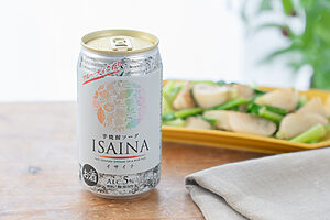【ぐっち夫婦のお酒とおつまみ】焼きかぶのアンチョビバター×芋焼酎ソーダ