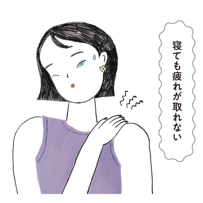 【肉体疲労タイプ編】入浴と睡眠の黄金ルール
