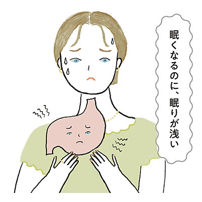 【内臓疲労タイプ編】入浴と睡眠の黄金ルール