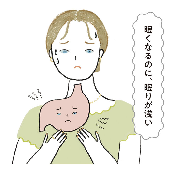 【内臓疲労タイプ編】入浴と睡眠の黄金ルール