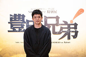 「秀吉は知力とエネルギー、そしてユーモアがあった人だと展示で伝わります」と池松壮亮さん