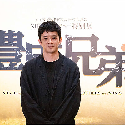 豊臣秀吉役の池松壮亮さん「泣きそうになりました」。NHK大河ドラマ『豊臣兄弟！』の特別展が東京・江戸東京博物館で開催